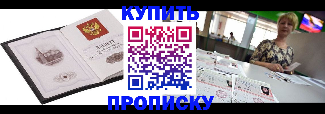 форма 3 в Карачеве
